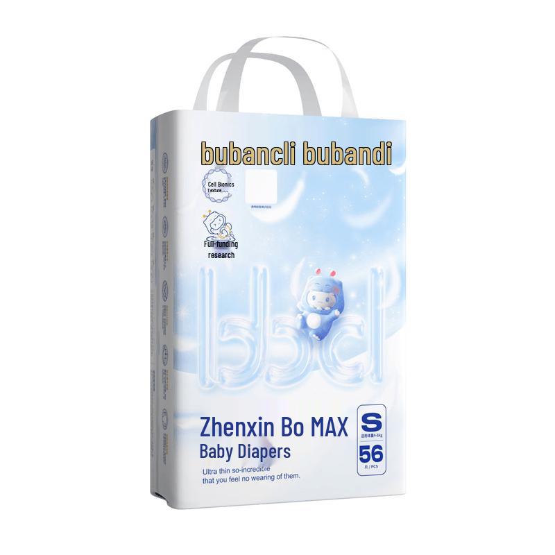Тонкие максимальные подгузники Bubandi Zhenxin для малышей