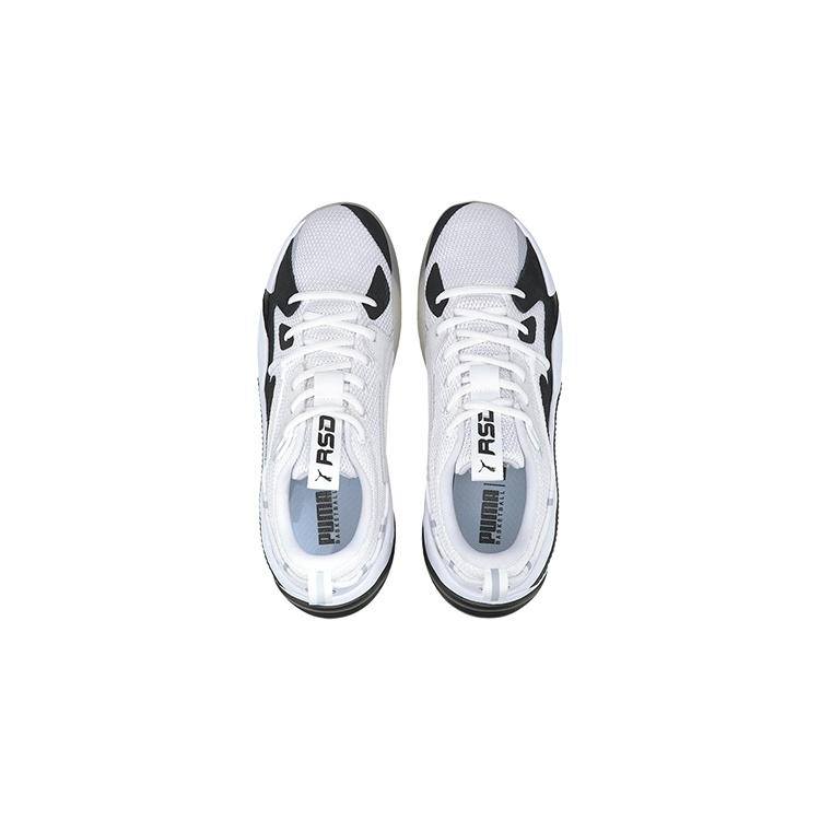 (GS) PUMA J. Cole X RS-Dreamer 'Ebony and Ivory' Kids' 194166-01
