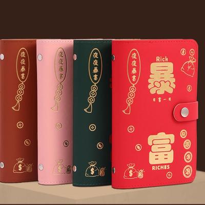 Devenez Riche du Jour au Lendemain 100 Enveloppes Défi d'Épargne Livre de Défis d'Épargne PU Amoureux