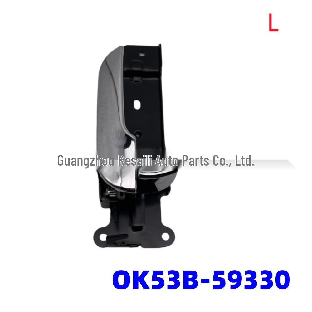 Vordere linke Innen-Türgriff für Kia Carnival (2001-2006)