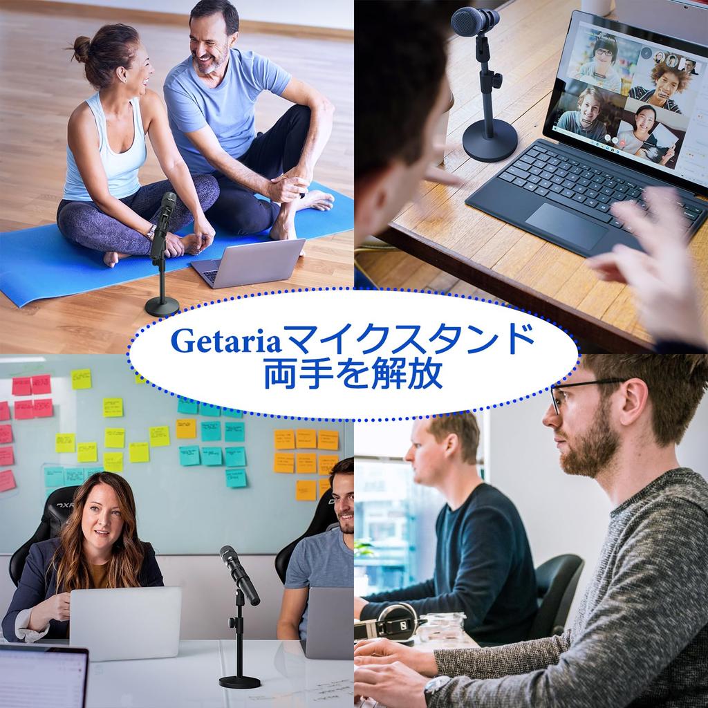 Getaria Mini Tabletop Microphone Disc Base Desktop Microphone Stand with Adjustable Clip and Metal Male To Female Compatible with Blue Yeti Snowball