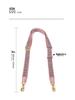 MHS-F-38 Adjustable 2.5CM Canvas Shoulder Strap for Crossbody Bags