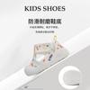 Baby Walking Shoes Breathable Summer Soft Soled Mesh Shoes for Boys and Girls Baby Sandals Child Non-slip Floor Shoes