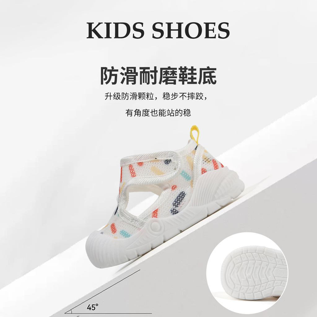 Baby Walking Shoes Breathable Summer Soft Soled Mesh Shoes for Boys and Girls Baby Sandals Child Non-slip Floor Shoes
