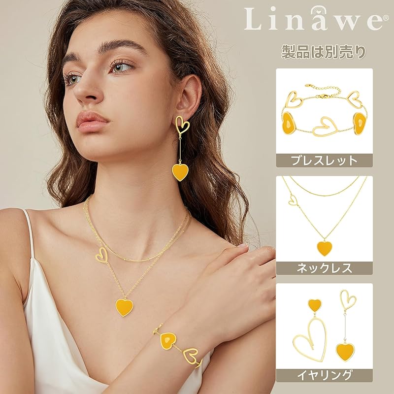 Linawe Stainless Earrings Ladies Heart Earrings, Yellow Metal Allergy Compatible, Gold Gold Resin Earrings Titanium Earrings, Cute Jewelry, Hawaiian