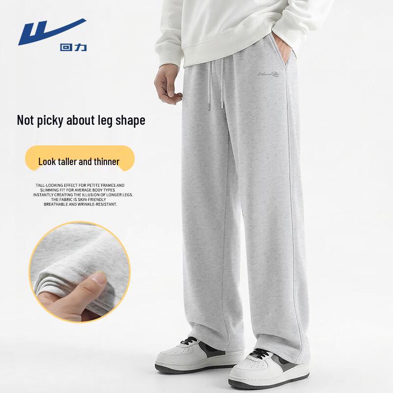 Warrior Мужские повседневные вязаные брюки-клеш 4XL