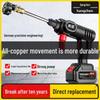 Rechargeable Cordless High-Pressure Car Washer with Powerful Lithium Battery