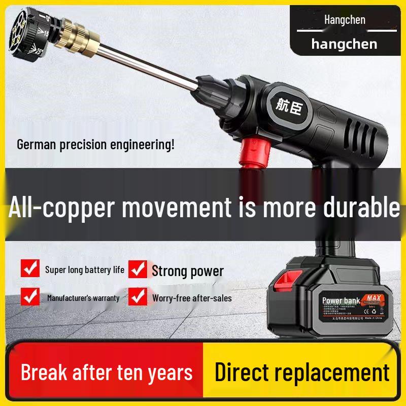 Rechargeable Cordless High-Pressure Car Washer with Powerful Lithium Battery