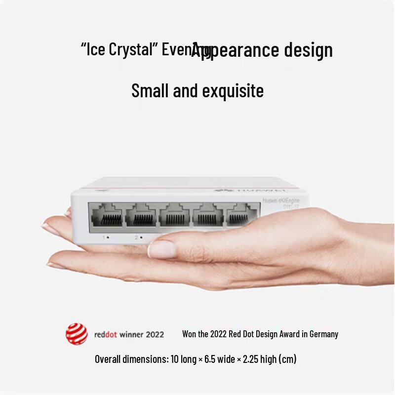 Huawei S110-5T Gigabit Ethernet Switch