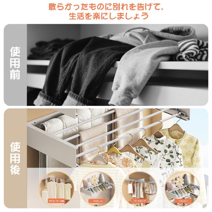 Clothes Drying Expandable Towel Bath Towel Bath Mat Compact Simple Ideal for and 6kg Weight Aluminum Alloy White Wall-Mounted Rack, Hanger, Rack,