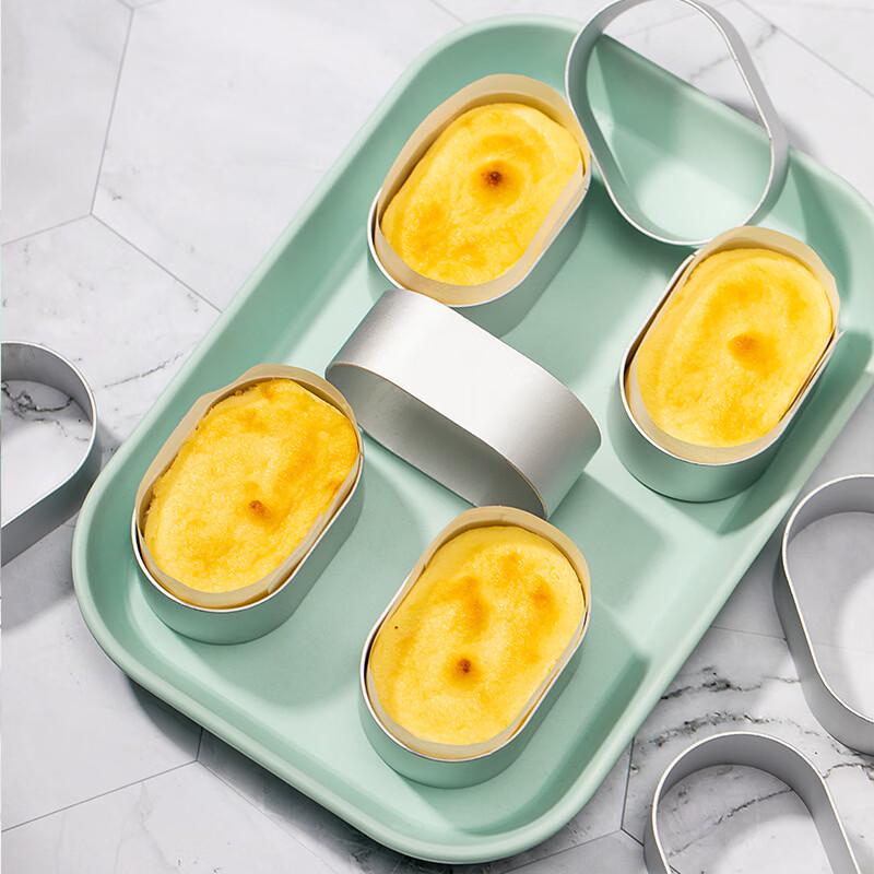 Deou Xingguang Oval Cheese Tart & Mousse Molds