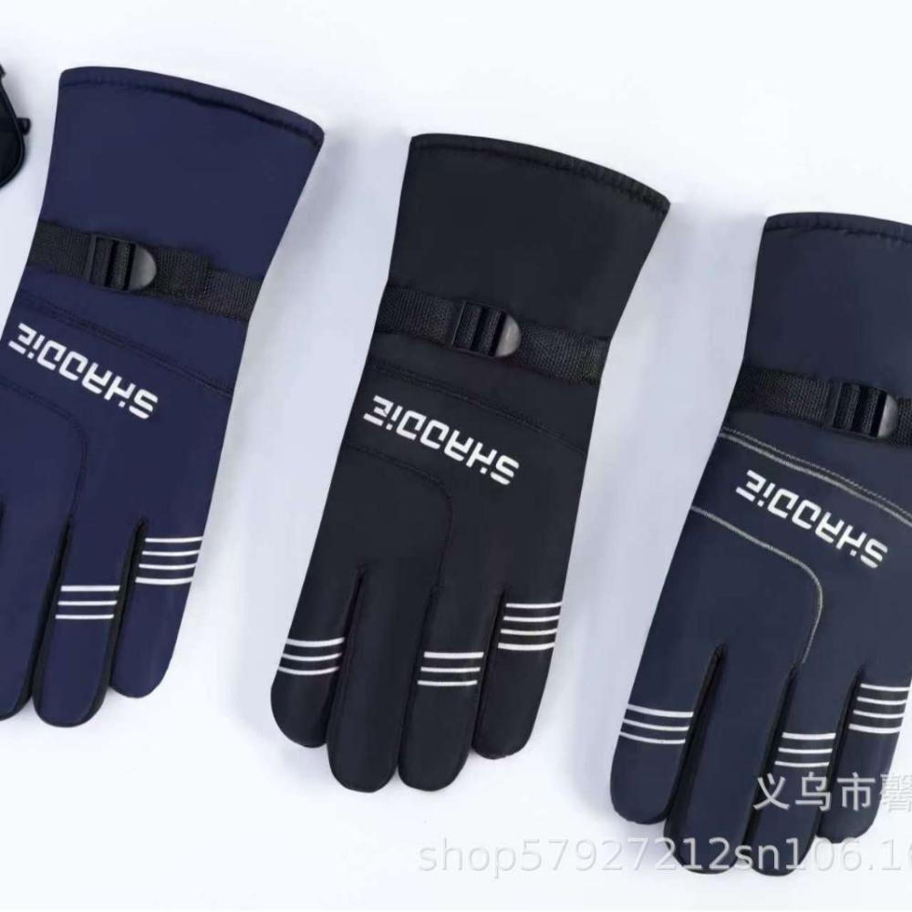 Men's thermal gloves outdoor skiing motorcycle electric vehicle riding gloves cycling fleece thicker