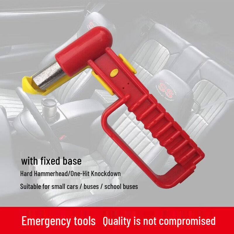 Brangdy Car Safety Hammer
