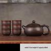 Shàngqí Zisha Xishi Teapot 9-Piece Teaware Set