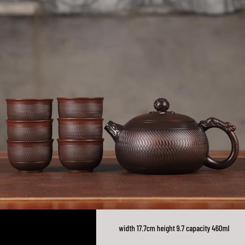 Shàngqí Zisha Xishi Teapot 9-Piece Teaware Set