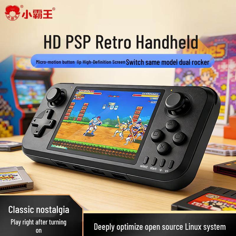 Xiaobawang Q400 Portable Retro Game Console (CN version) Q400 Series