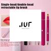 Tool Soft Portable Retractable Lip Brush Double Head Makeup With Cover Lipstick Concealer Brushes Beauty