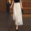 Elastic Waist 3D Irregular Midi Umbrella Skirt - Women's 2025 Collection