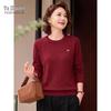 YUZHAOLIN Women's Diamond Jacquard Knit Sweater