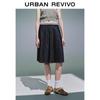 UR2026 Women's Retro Drawstring Denim Skirt