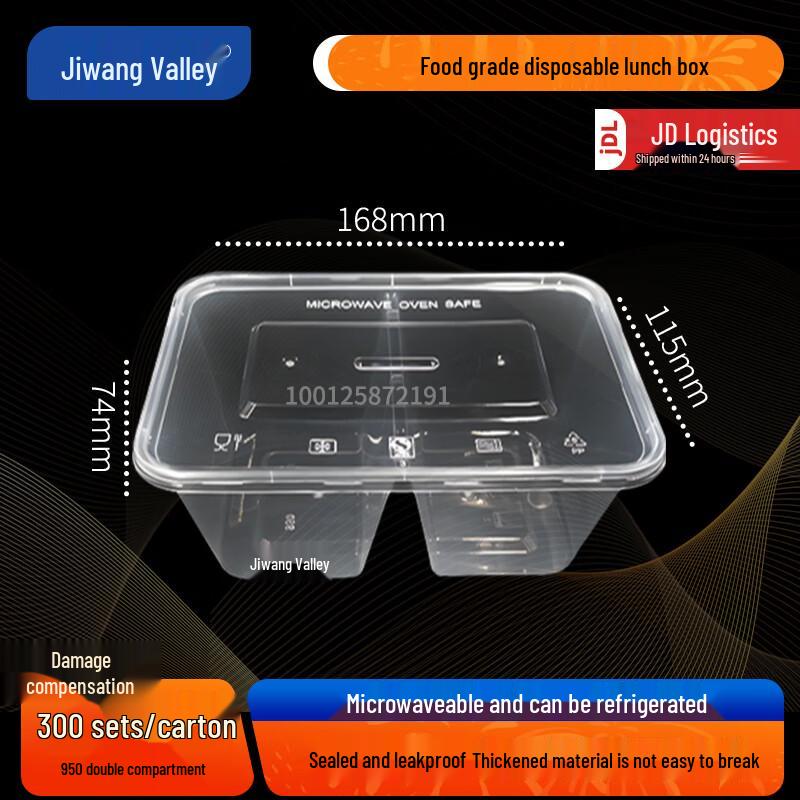 WEISHENG Disposable Food Delivery Meal Boxes