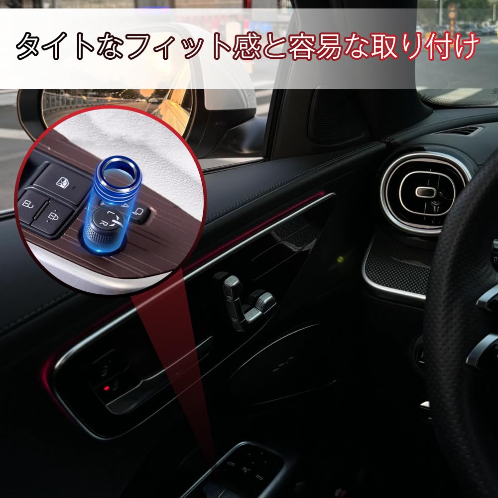 Příslušenství pro Corolla Cross pro Corolla Cross Exkluzivní příslušenství Ovladač nastavení zrcátek Kroužek Ovladač