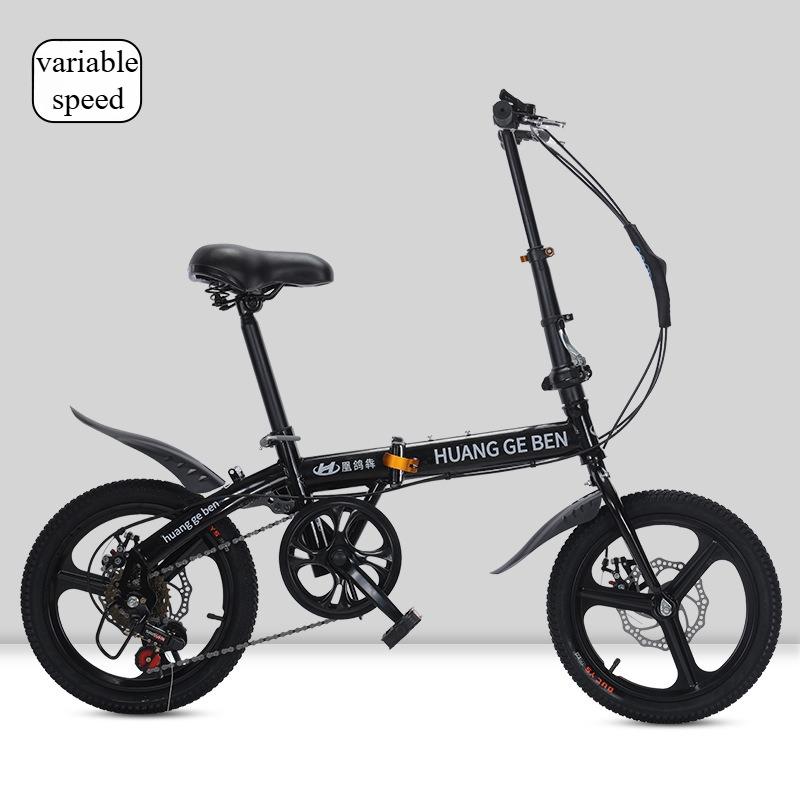 Folding Bicycle 16 Inch Adult Variable Speed Student Bicycle Men's and Women's Ultra-light Small Pedal Leisure Travel Bike