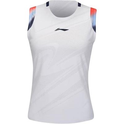 Li Ning Sports Casual Simple Color Block Quick Dry Vest Unisex Vests White AAYV104-1