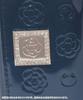 Betty Key Case Navy [Craysus] Women's 189591-84