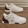 Men's Easy To Clean Casual Shoes, Good Grip, Low Top Lace-up Sneakers