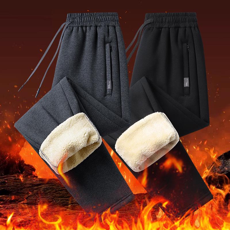 Men's Winter Fleece-Lined Sweatpants - Thick, Warm, Casual Cotton Sports Pants for Middle-Aged and Elderly