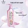Schwarzkopf Amino Acid Repair Shampoo & Multi-Effect Conditioner Set