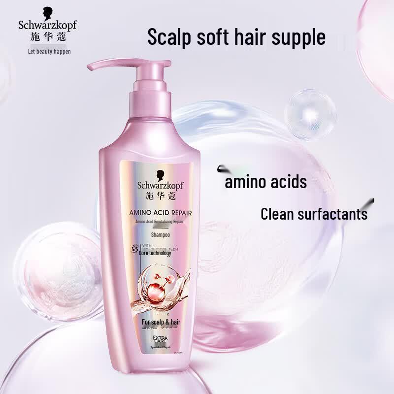 

Schwarzkopf Amino Acid Repair Shampoo 400ml