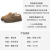 Buckle Women's Autumn and Winter Fur Integrated Cotton Shoes Thick Sole Heightening Round Head Retro Matte