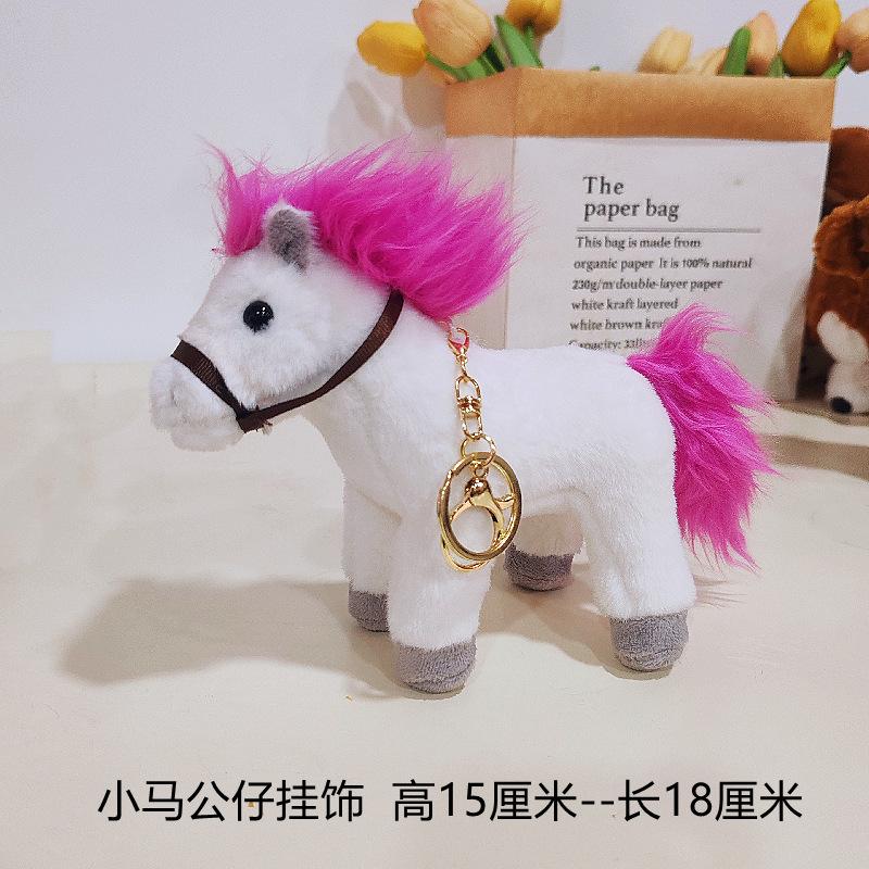 Pingente de boneca pônei fofo boneca capivara de pelúcia pingente de bolsa animal da floresta chaveiro mascote cavalo