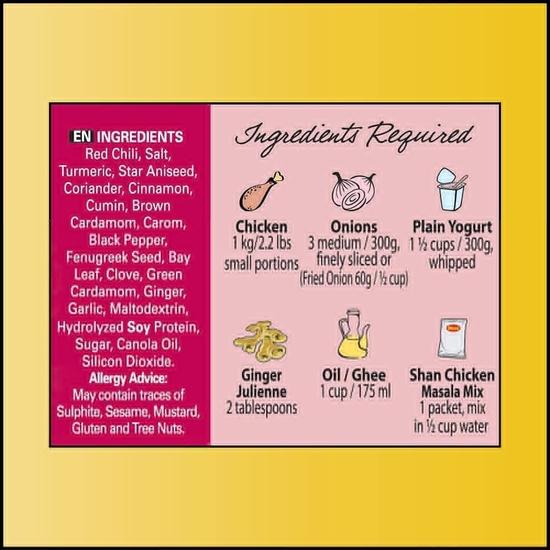 Shan Chicken Masala,50 G, 3 Pack