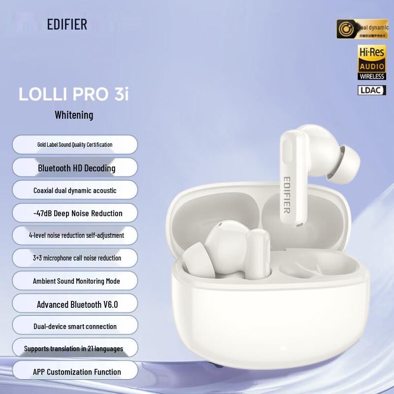 EDIFIER LolliPro3i True Wireless Bluetooth Noise-Cancelling Earbuds