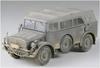 Tamiya Military Miniature Series 52 German Army Large Military Passenger Car Horch Type 1a Plastic Model Kit 35052 1/35 No.