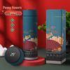 Smart Insulated 304 Stainless Steel Business Cup Gift Set with Printable Logo Anti-Scald Design
