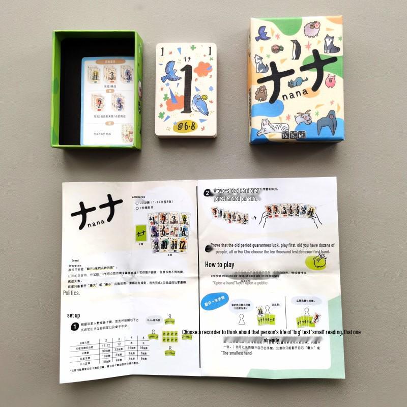 

Новая китайская настольная карточная игра NANA777 для семейных вечеринок NANA (Chinese)