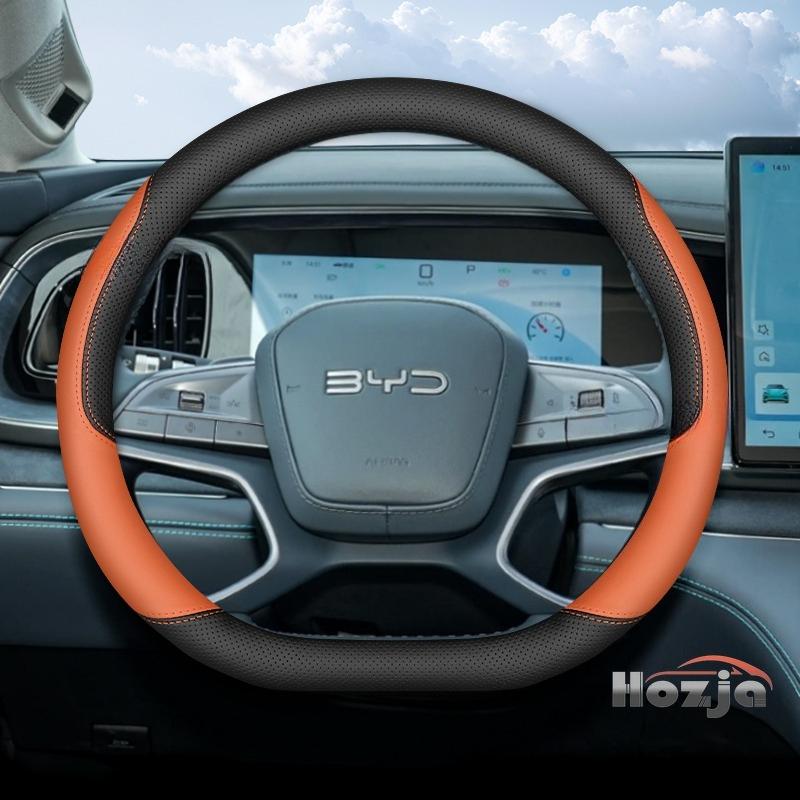 Leather Car Steering Wheel Cover for BYD Dolphin Mini King Song Plus Seagull Interior Accessories 2024 2025 2026