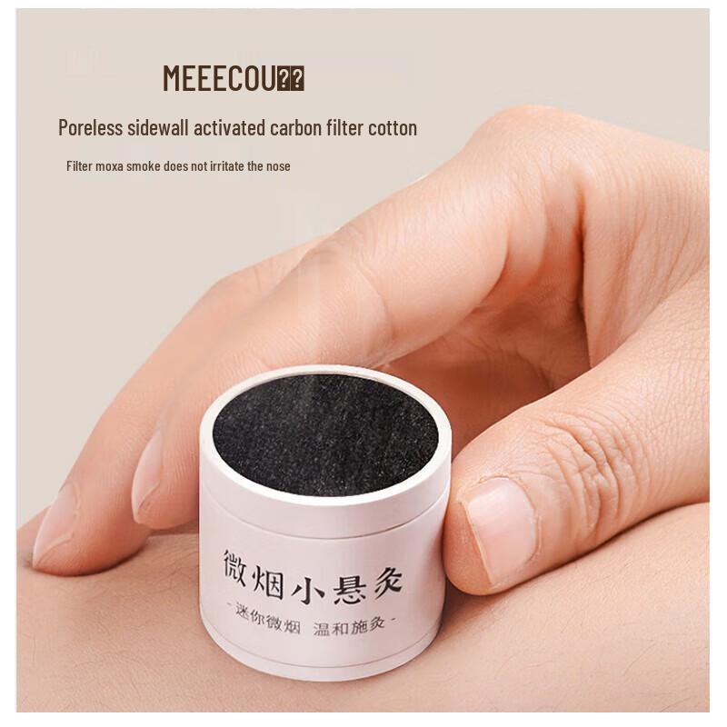 MEEE GOU Portable Mini Moxibustion Device