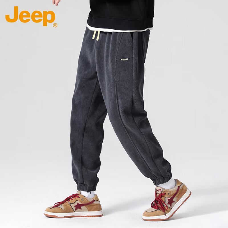 Jeep Men's Loose Fit Corduroy Jogger Sweatpants