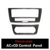 Carbon Fiber Inner Center Console CD Panel Trim For Benz GLE W166 2015-2018