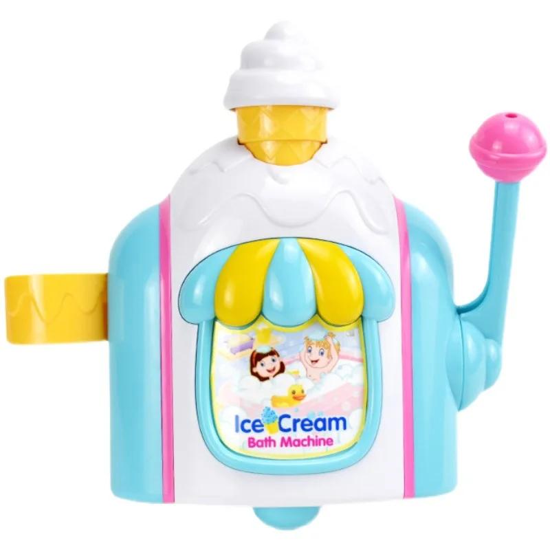 New Ice Cream Foam Machine Car Bath Toys Toddler Ice Cream Maker Bubble Foam Play Machine Powerful Suction Delicate supplies