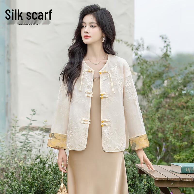 

Новая куртка в китайском стиле M