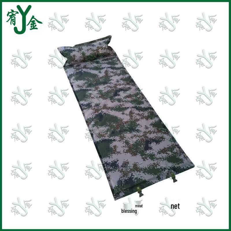 Self-Inflating Camping Sleeping Pad with Pillow