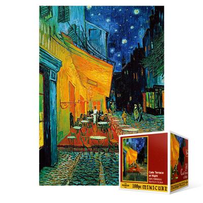 108 Piece Jigsaw Puzzle - Night Cafe Terrace 2 (Mini), Popular Korean Puzzle