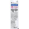 FASIO Easy Mascara Remover 6.5mL