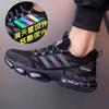 Popcorn Three Bars Men's Shoes Versatile Shock-absorbing Coconut Shoes Fly-woven Mesh Sneakers Soft-soled Couple Running Shoes Women